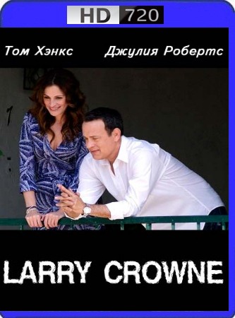 Дивитись онлайн