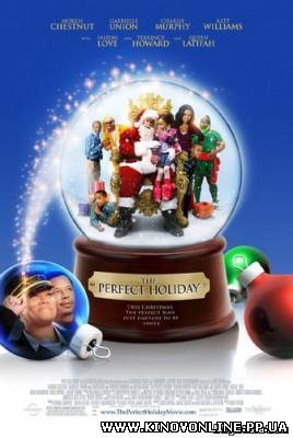 Дивитись онлайн: Ідеальне Різдво \ Идеальное Рождество (2007)